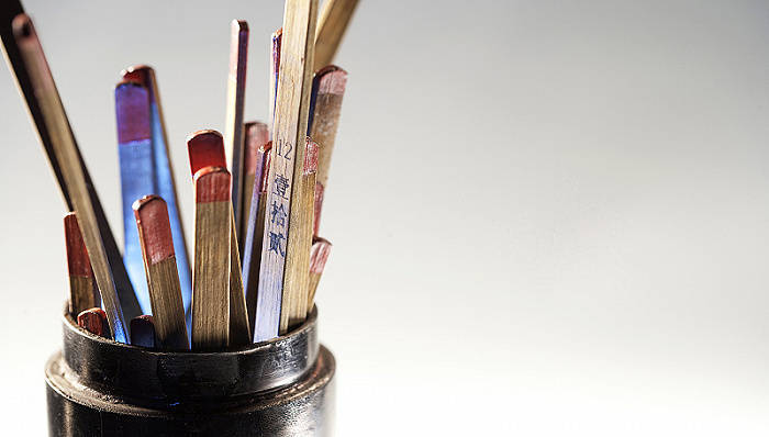 金融监管再发警示：鼎益丰存在非法集资风险 已