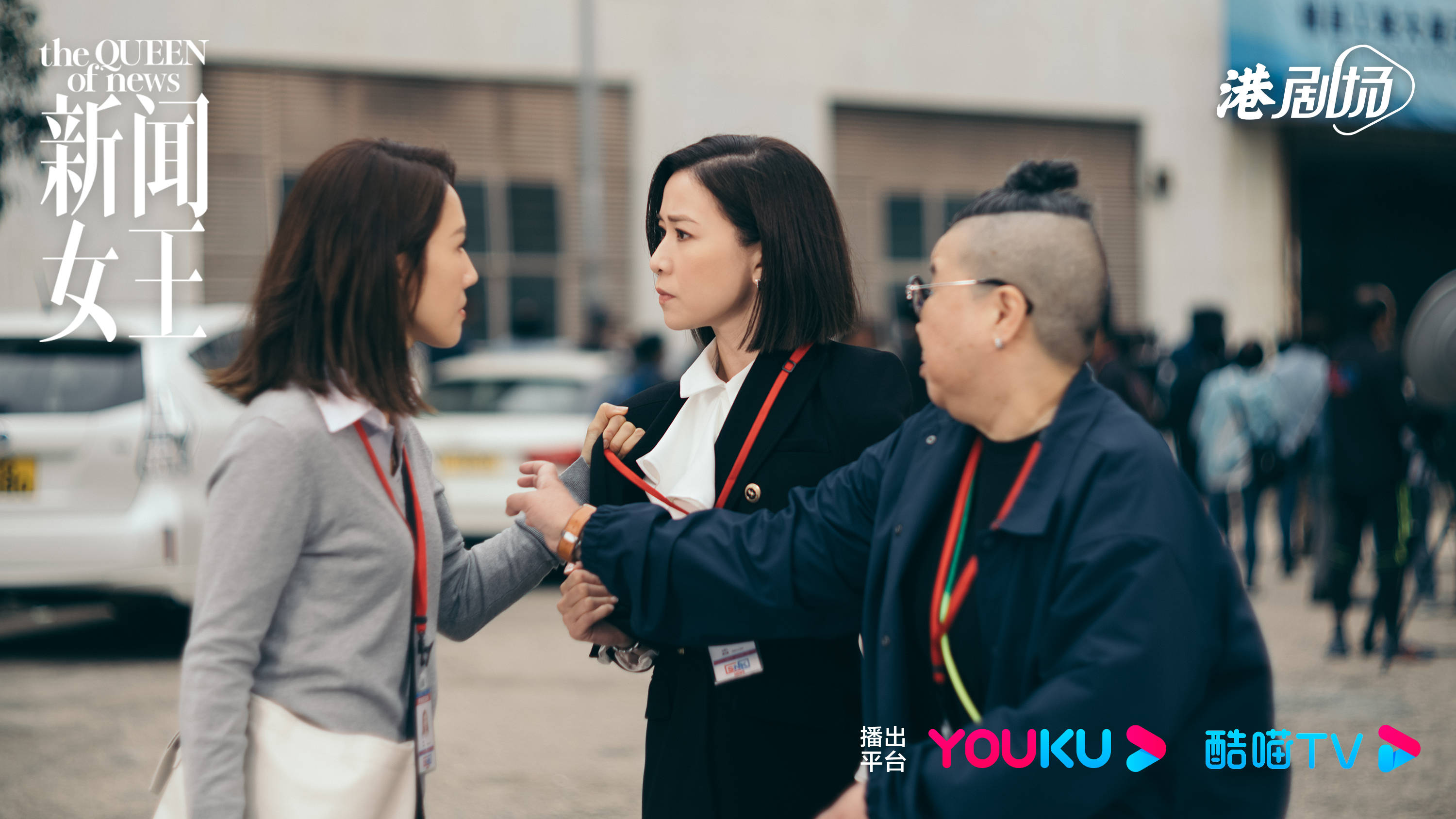 新闻8点见丨专访吴莫愁谈如何保持热爱;如何拯救海洋生物?