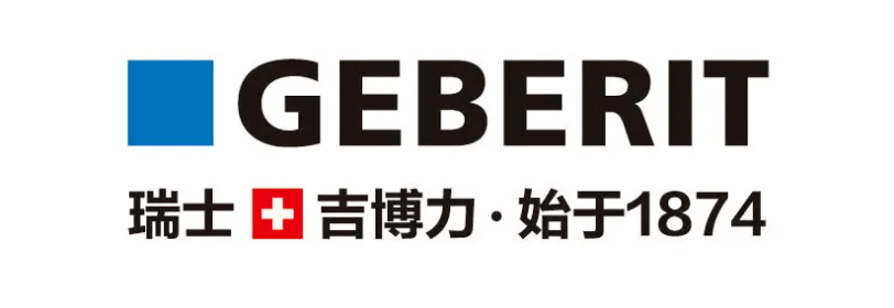 瑞士吉博力攜手「夢改」第十季 解鎖城市家庭養老新模式_空間_排水