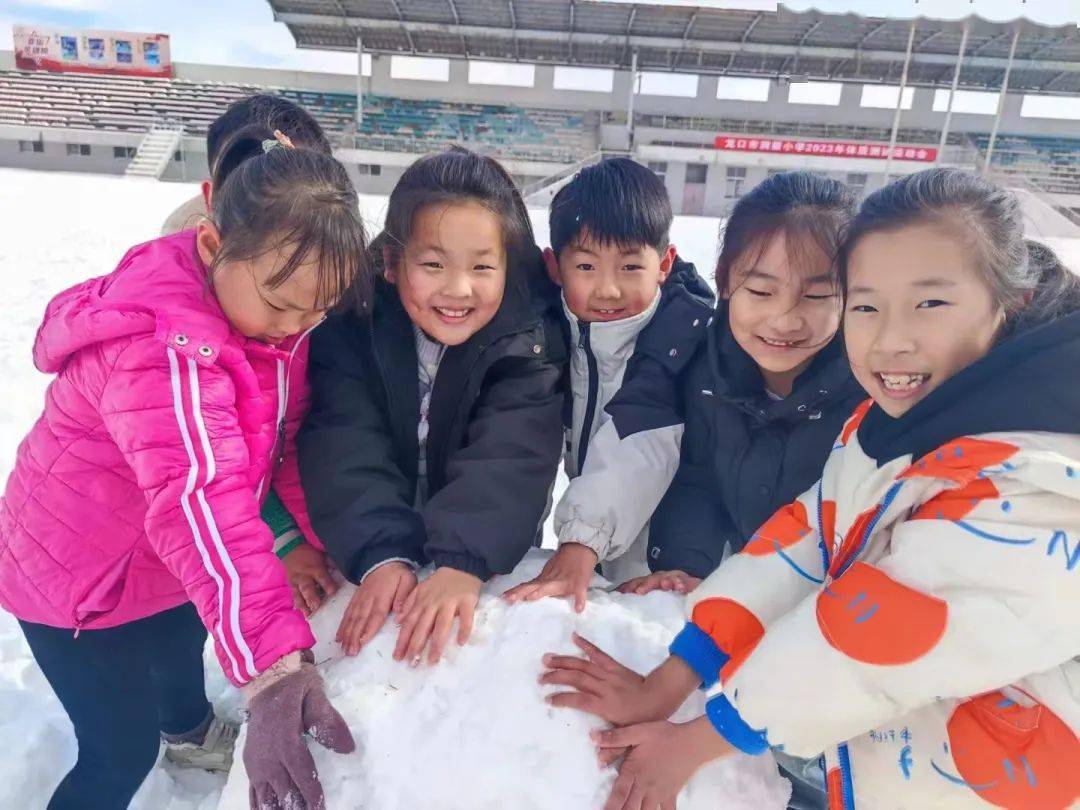 龙口市润新小学栖霞市苏家店明德小学莱州市金城镇公办中心幼儿园每一