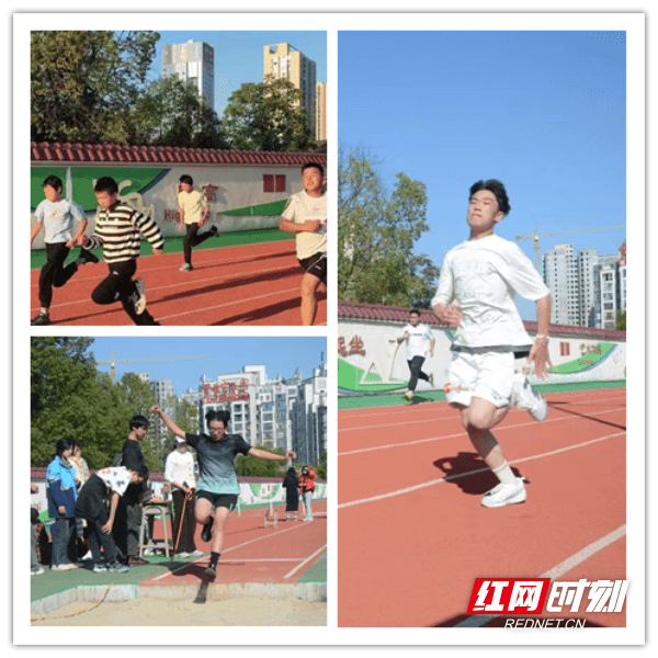 青春无限 奋勇向前——邵阳市第十二中学体育艺术节纪实_赛场_全体