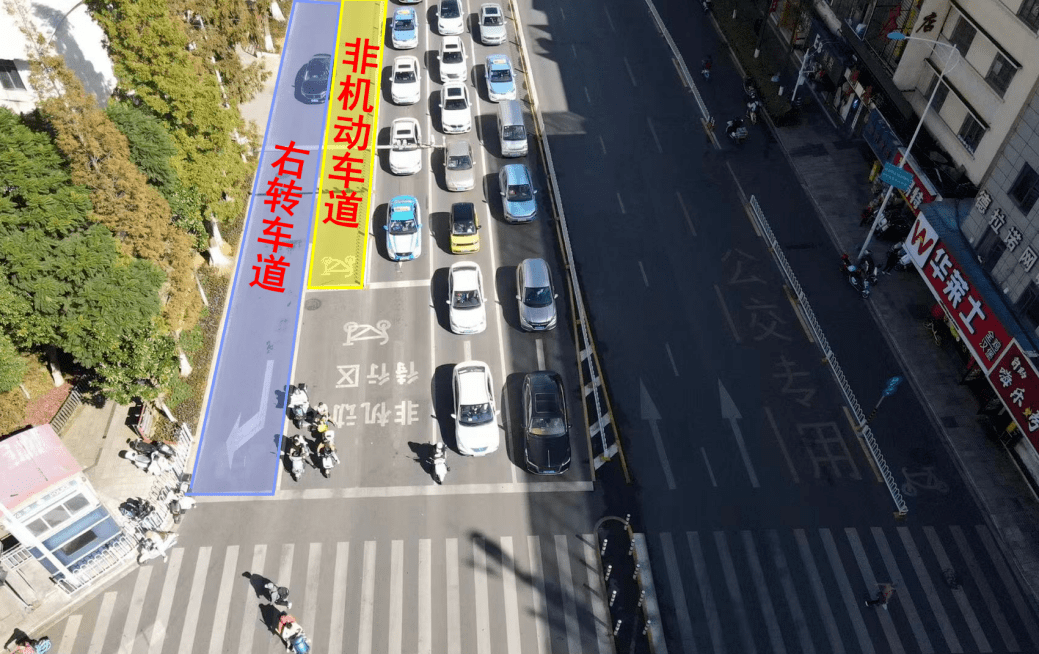 人民东路这里有新变化!67_非机动车_路口_车道