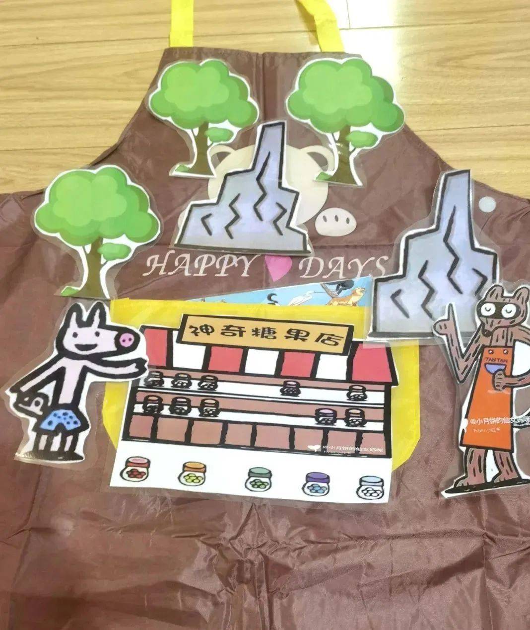 "围"你所爱,"绘"剧童心 | 天津生态城海丽达幼儿园_围裙_活动_绘本