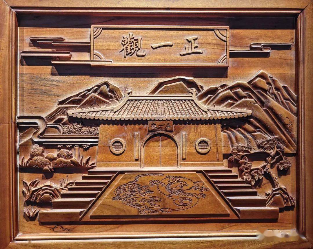 鹰潭:中华道都 百世一系_龙虎山_天师_上清宫