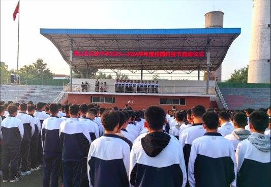 淄博市博山区实验中学:科学点燃梦想 智慧启迪未来_实践_科技_活动