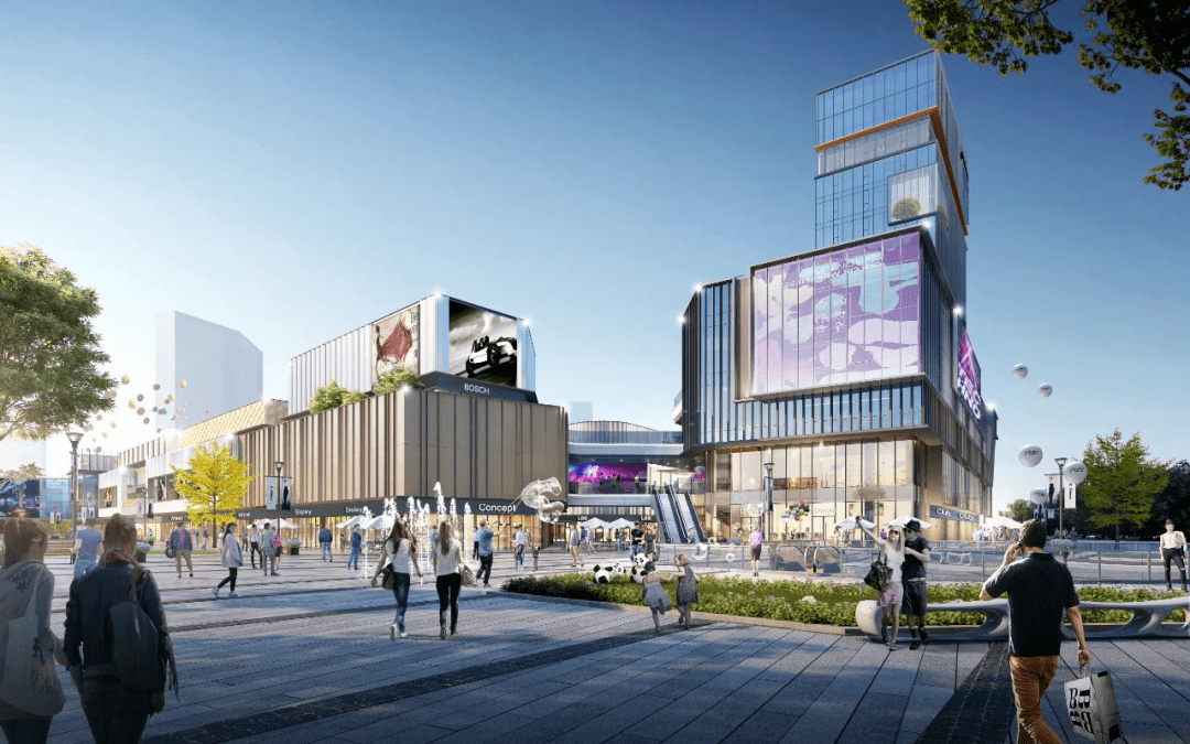 清城南风阵阵新,跟着s2线来这"fun"肆嗨_公园_正大广场_乐清市