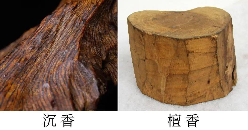 沉香与檀香的区别:_香气_味道_红木