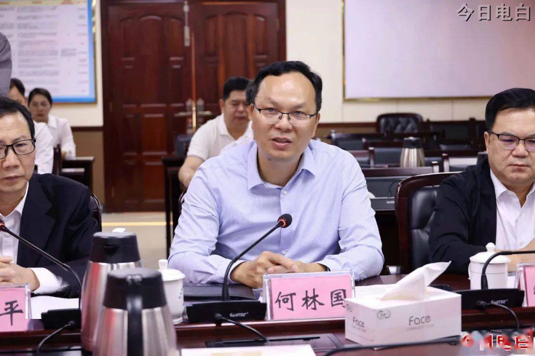 电白区沉香提炼及香精香料制造项目签约_建设_发展_生产