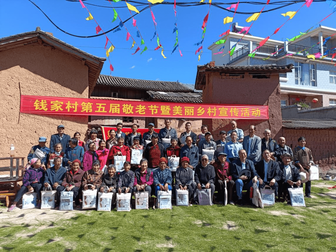 南华县龙川镇:"晒晒"耄耋老人们的幸福时光_活动_钱家_居民