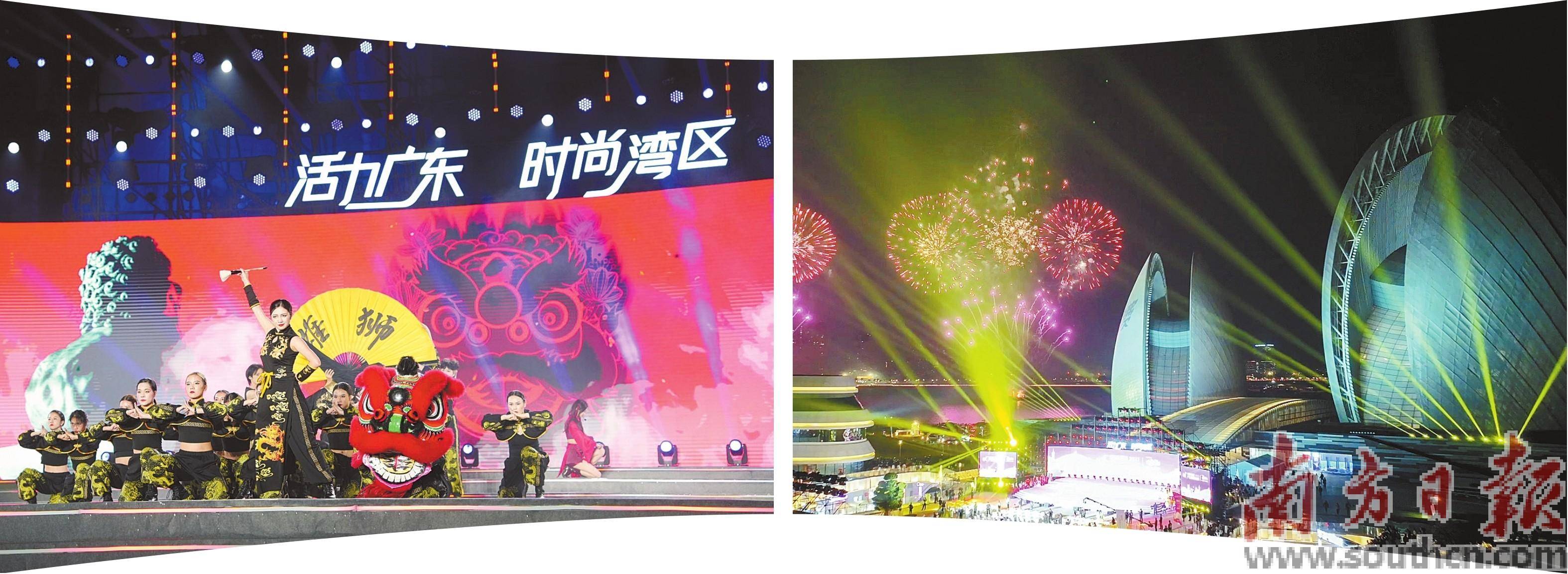 推动大湾区世界级旅游目的地建设_文旅_广东_发展