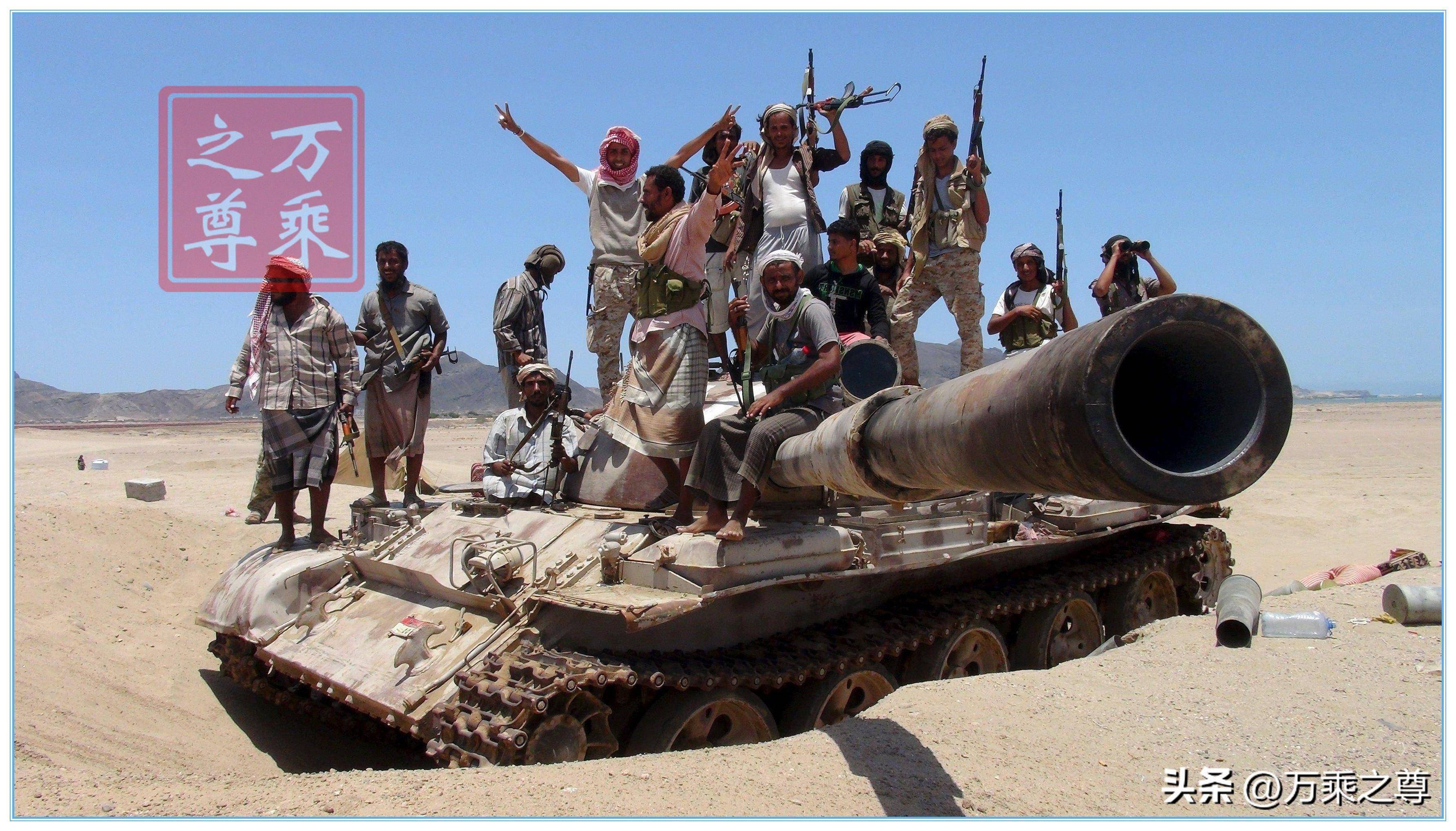 也门胡塞武装和沙特图片