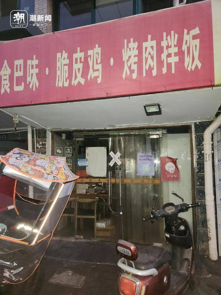 一氧化碳中毒！一家四口2死2伤下沙街道住户热线 9495