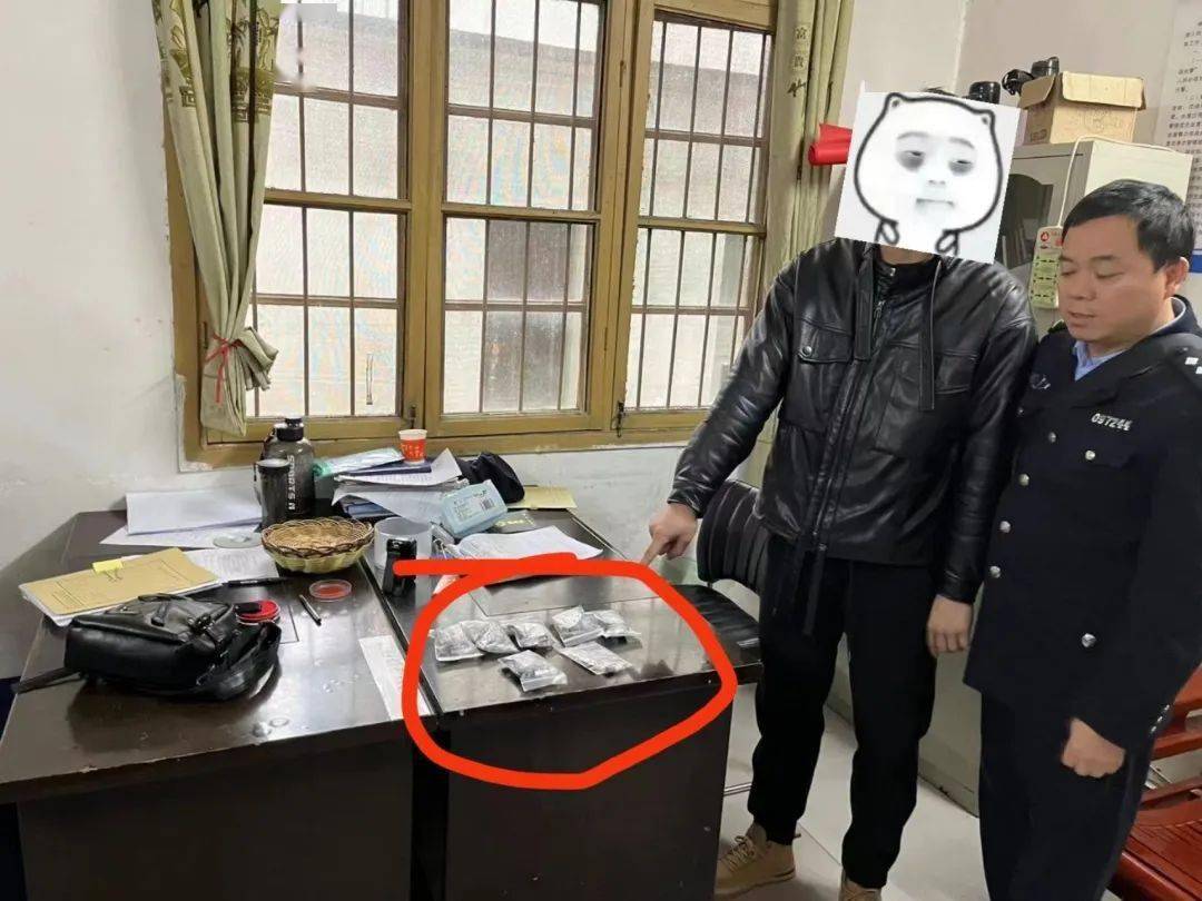 宜丰人,这种"上头烟"沾不得!_违法_电子_影响