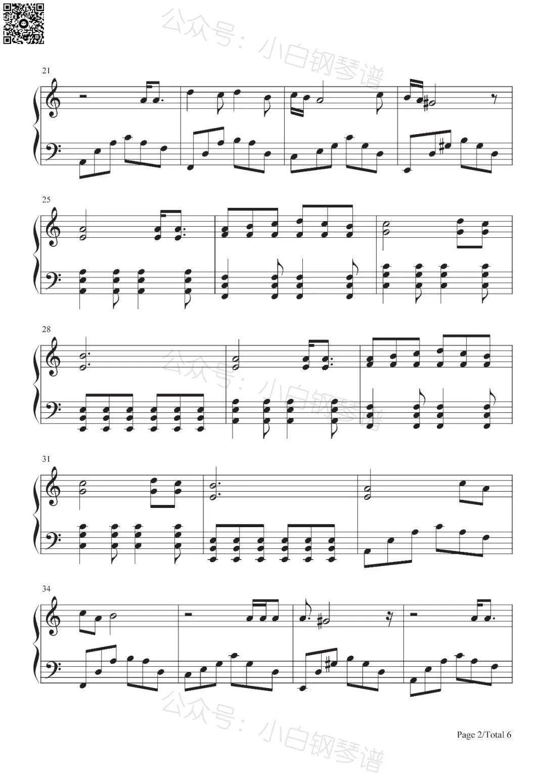 「琴谱|lonely day」《后窗惊魂》插曲-system of a down(含简谱)