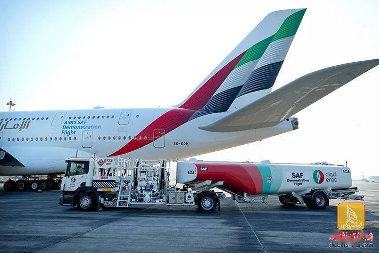 阿联酋航空a380客机100%使用可持续燃料试飞成功