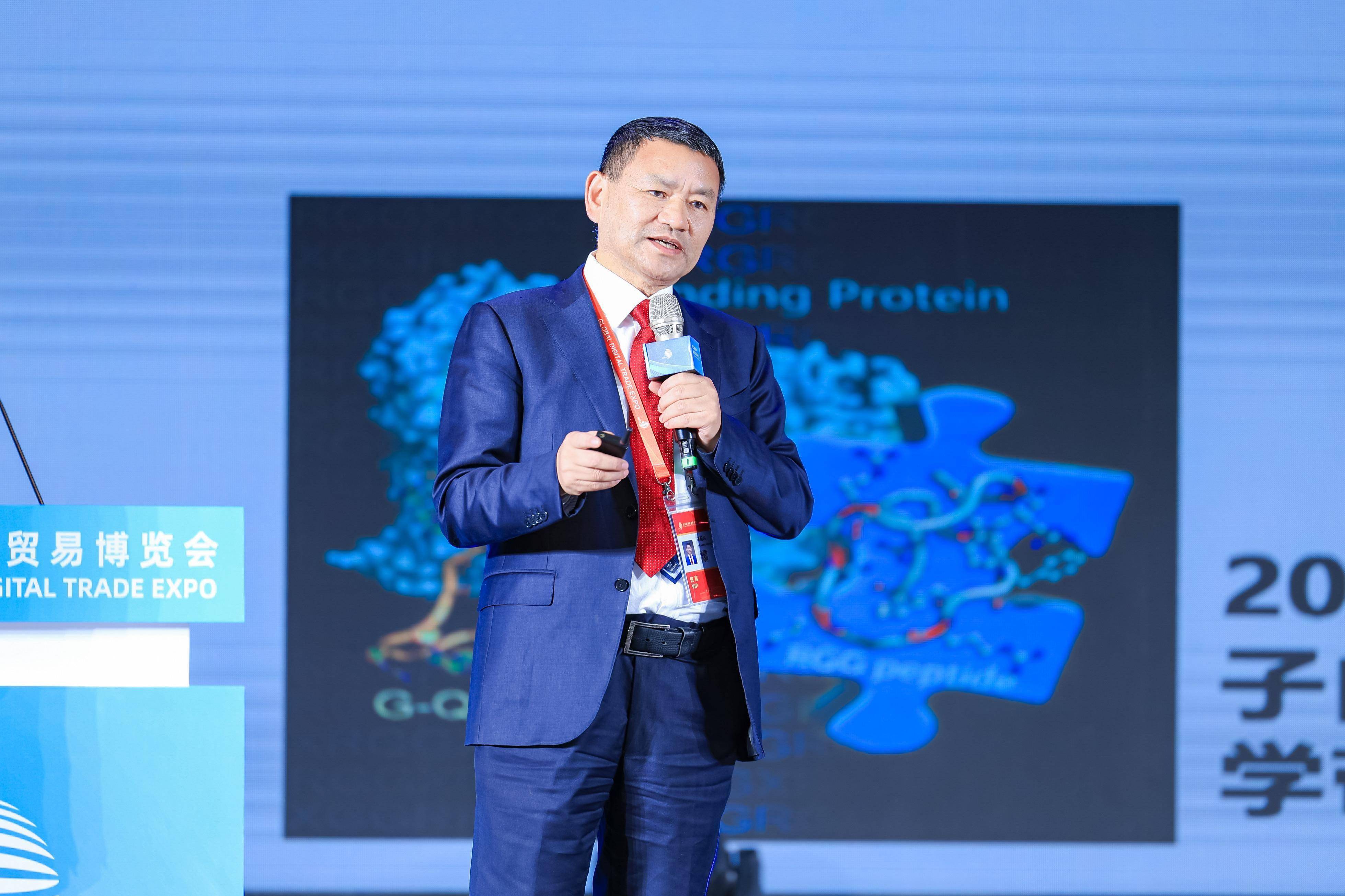 中国科学院大学附属肿瘤医院院长谭蔚泓发表主题演讲随后,杭州数亮