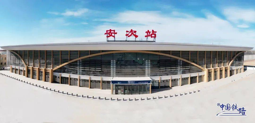 河北这两座新建火车站亮点抢先看→_永清_铁路_设计