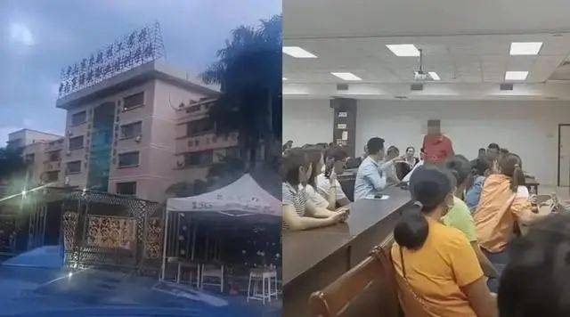 太离谱!广东一学校近700名学生集体退学,开学至今竟无老师授课_教育_家长_教学