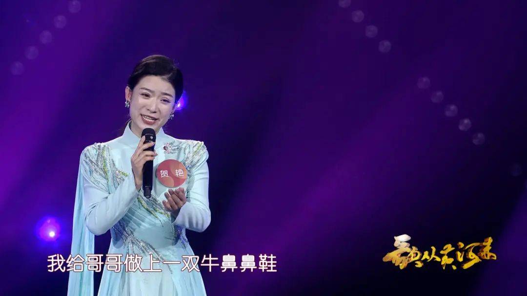 《摇三摆》演唱:邢建军《桃花红杏花白》演唱:胡远娴《我的情歌》演唱