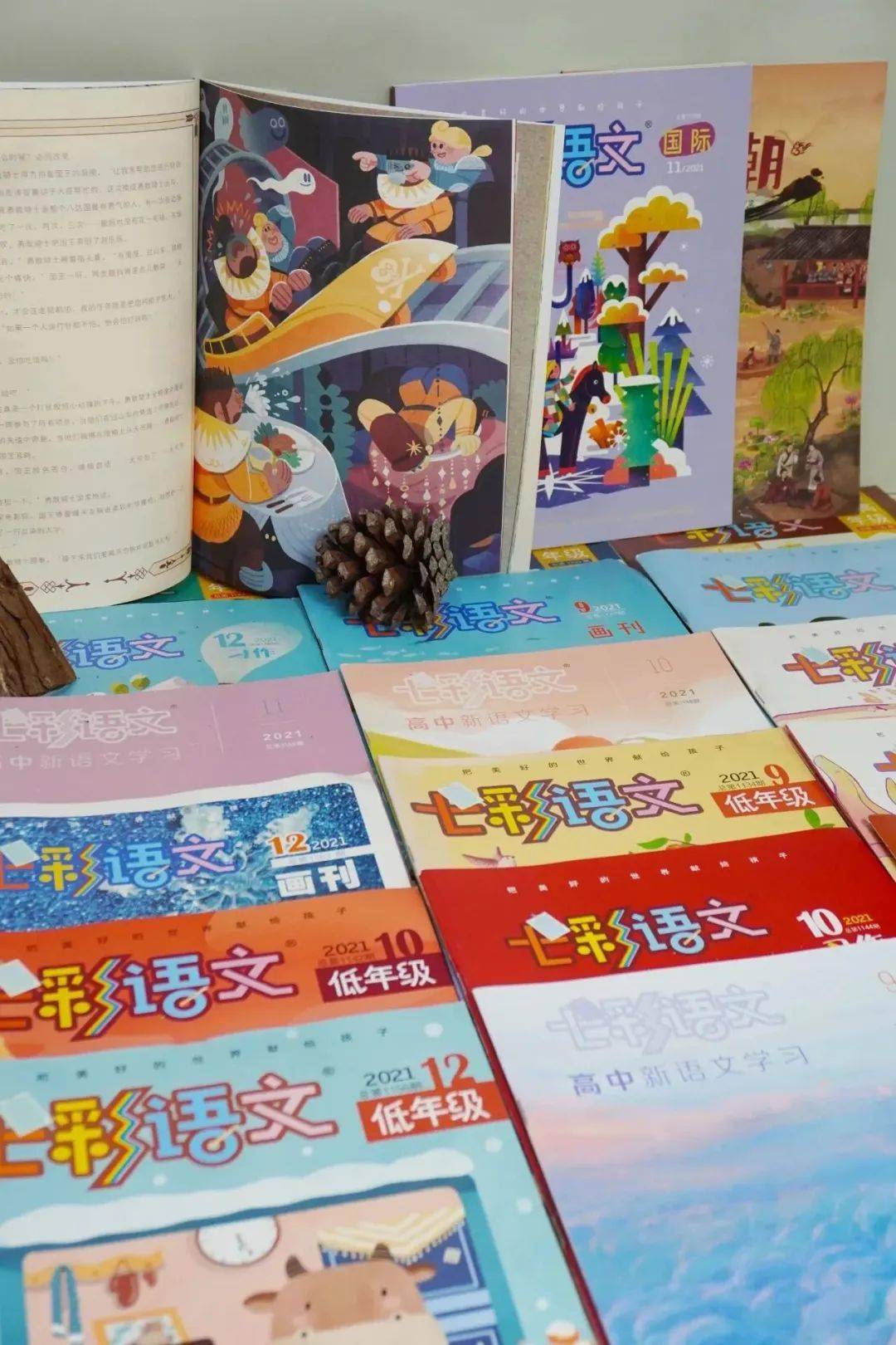 因为月份不全,所以不指定月份,随机发货哦~虽然是往期杂志,但是每一期