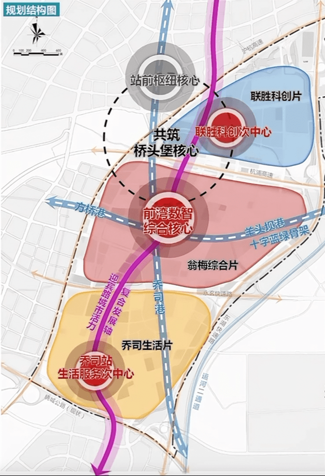 探秘临平区"南融"的核心——前湾未来城_杭州_规划_产业