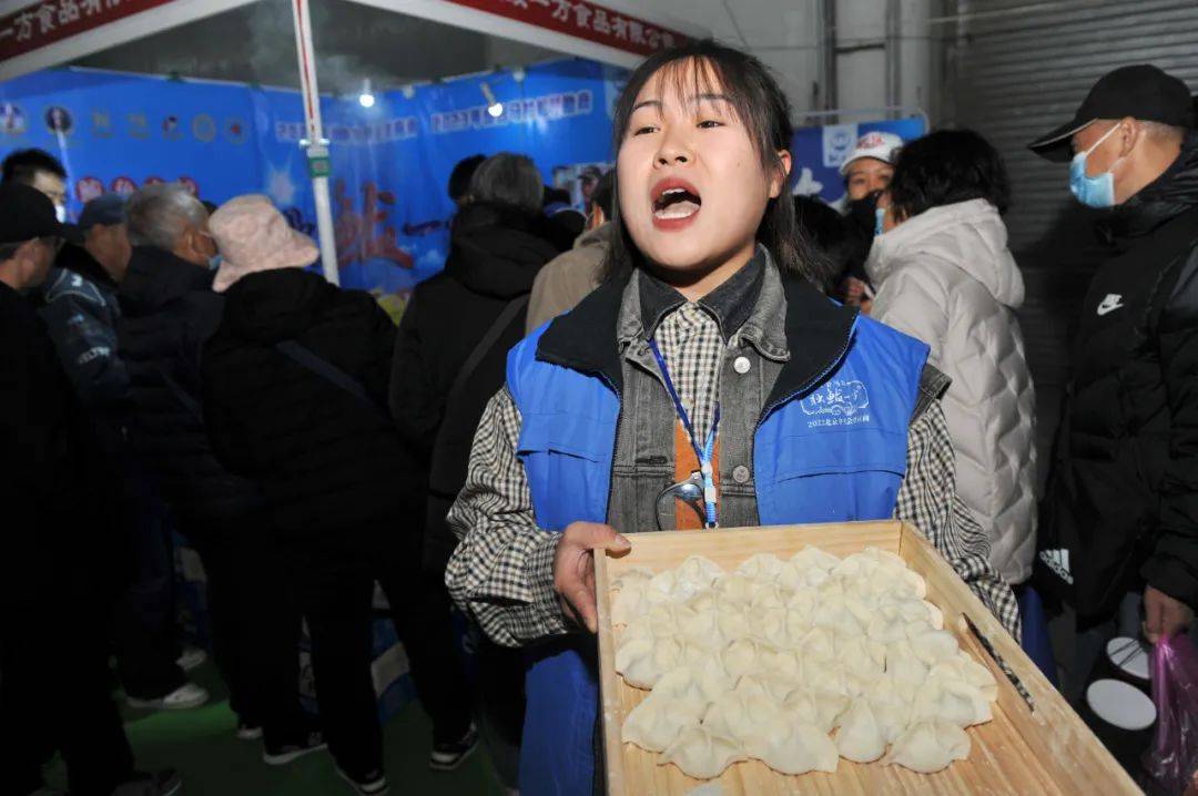 还剩两天,错过再等一年_展会_食品_系列