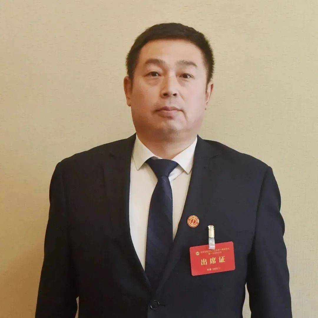 产业工会主席谈 |王军 :为新时代产业工会工作开新局提供坚强保障_建设_劳动_政治