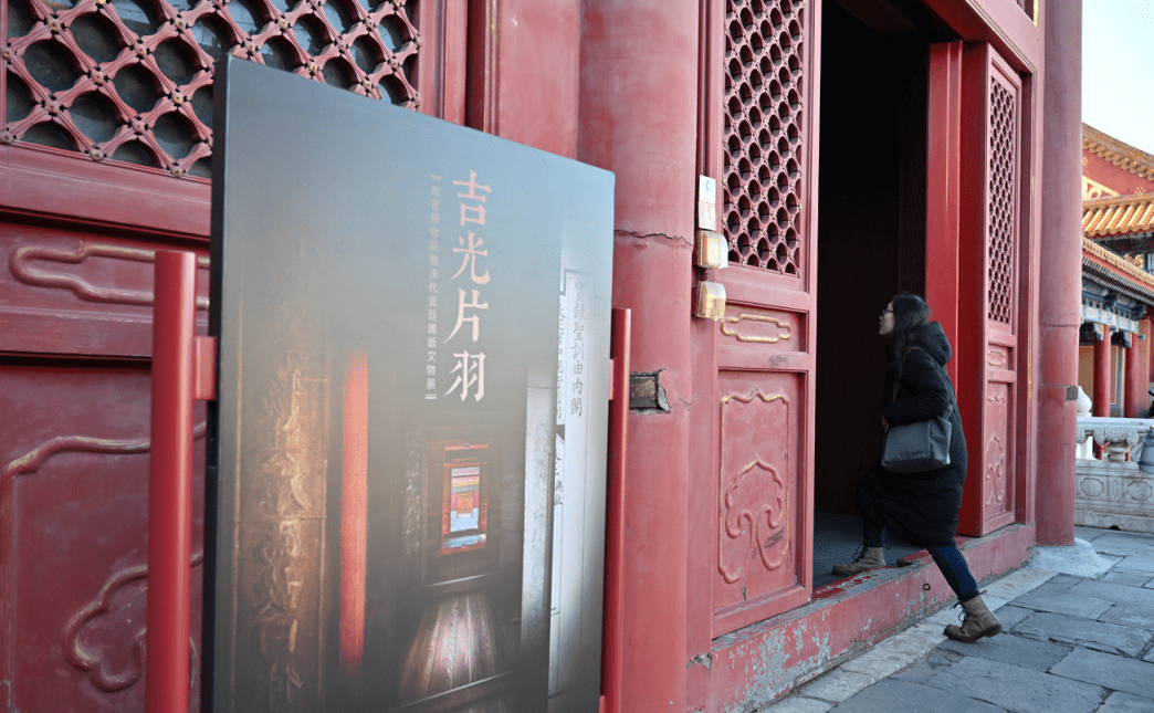 故宫开新馆，常设清代招供雕版文物展，多图直击 