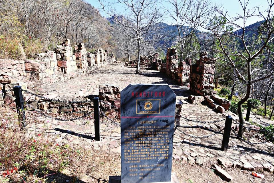 紅綠輝映 山水黎城_人民_土地_太行山