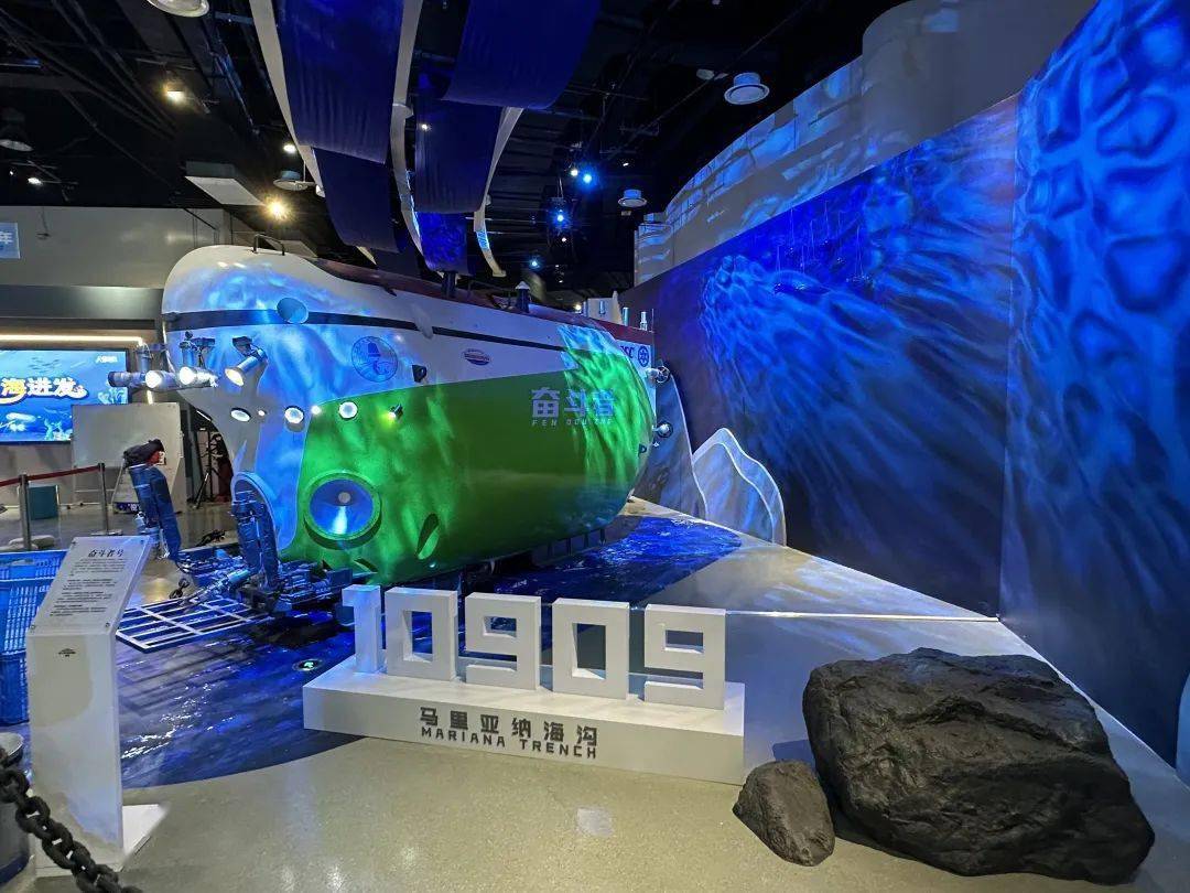 "中国深度"深海探索主题展开展_展览_海洋_科学