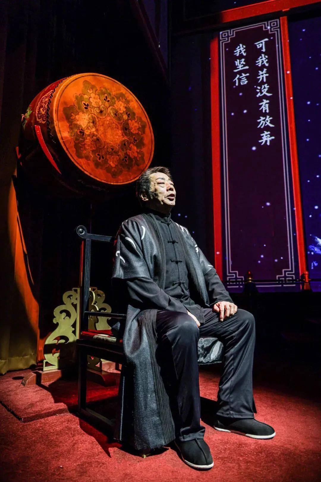 鼓乐_东仓_演出