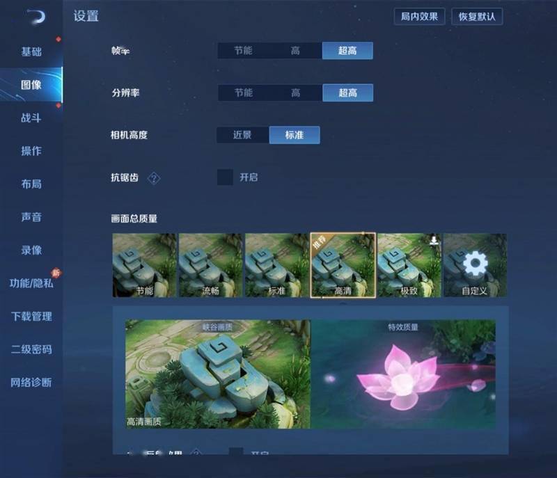 手机秒变“钱包”！全球独一无二！荣耀V Purse全面评测：折叠屏从未如此惊艳(图16)