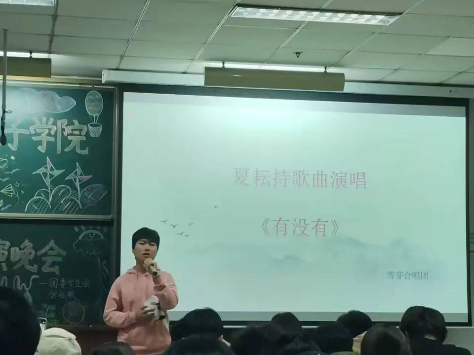 《永不失聯的愛》予君書 舞蹈串燒最終在趙怡然演唱的《予君書》和