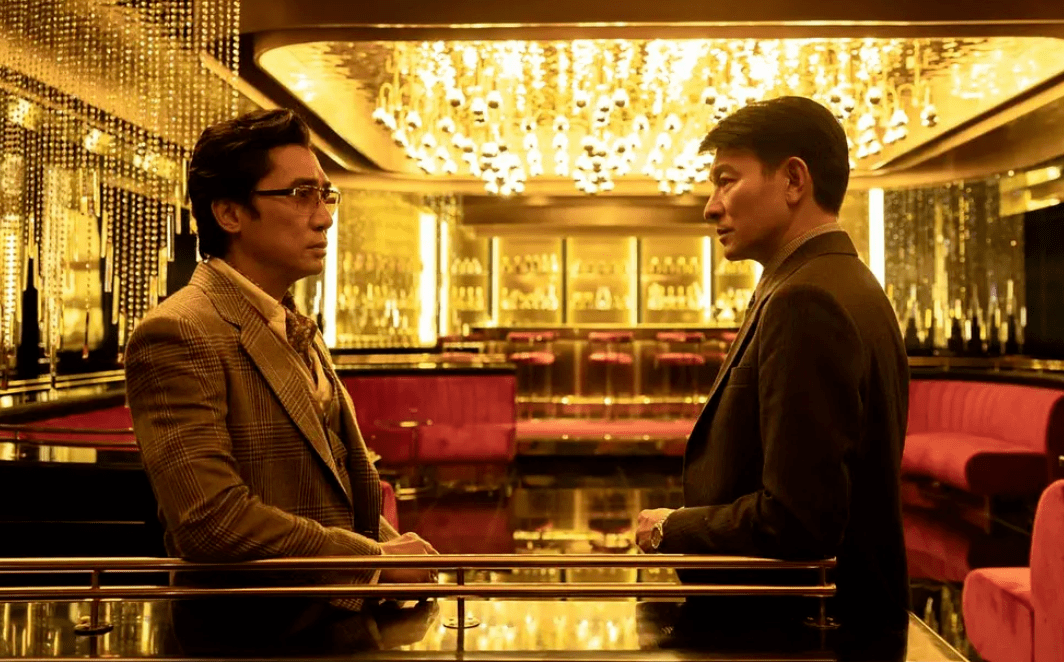 日期_指数_刘德华