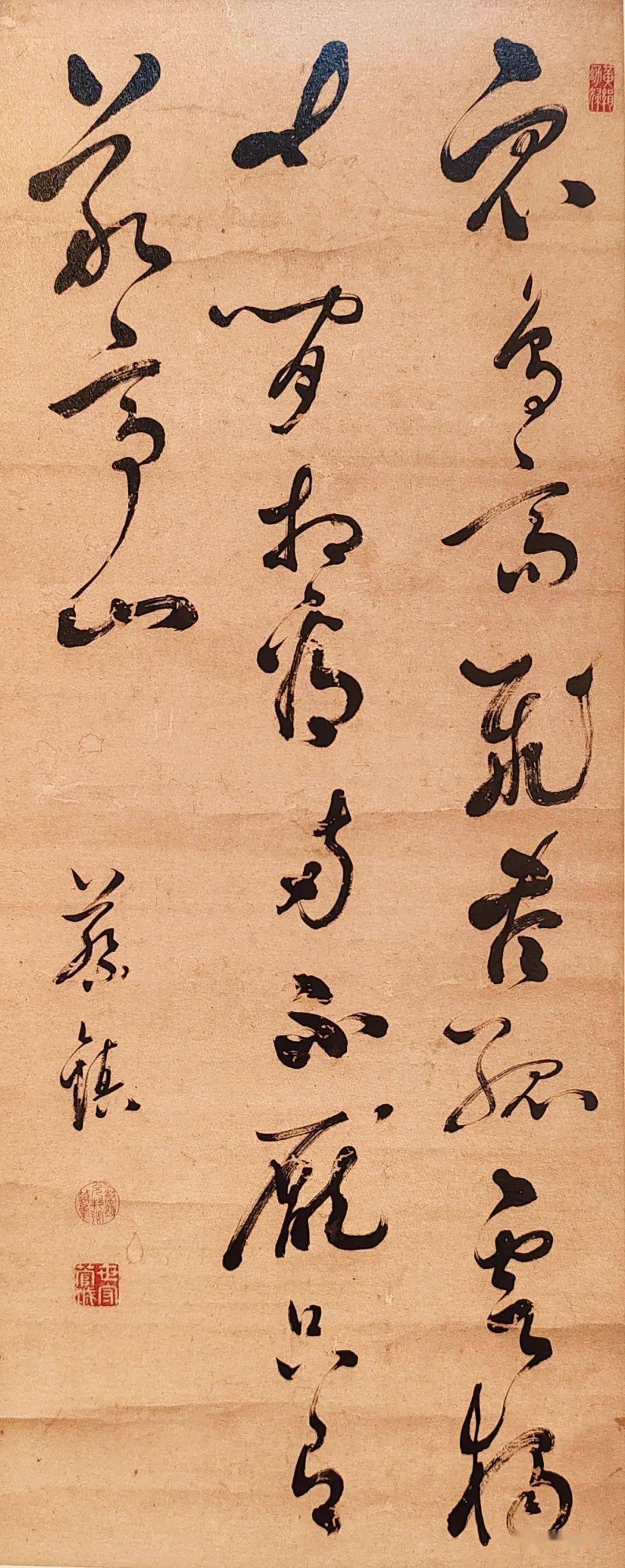 吴熙载等名家书法作品