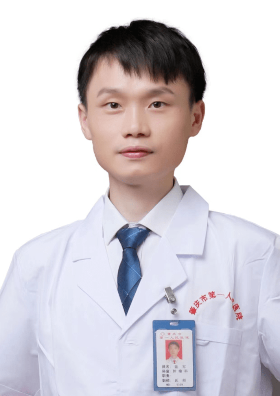 【科普】肺癌脑转移还有救吗?肇庆一院胸部肿瘤科专家来答疑