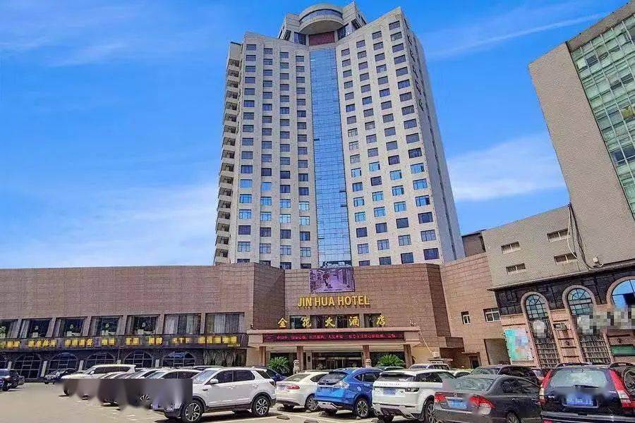 黄石金花大酒店230号探秘千年炉火·走进矿冶文化229号阳新采茶戏《九