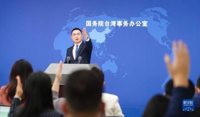 民进党当局粗暴阻挡妈祖关帝金身赴台 国台办：既无理又无礼 