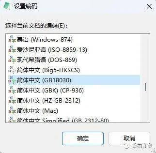 通過以上的問題重現和處理,我們最終的項目 dockerfile 如下:from mcr