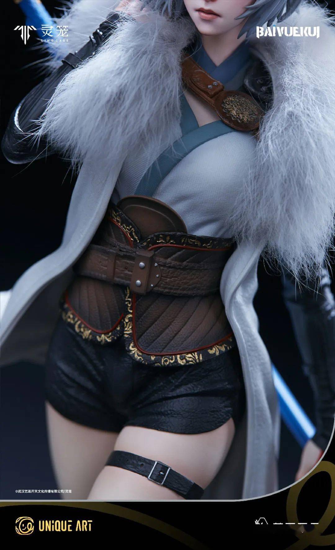 unique art 《灵笼》正版收藏级雕像 白月魁&马克 新品预售