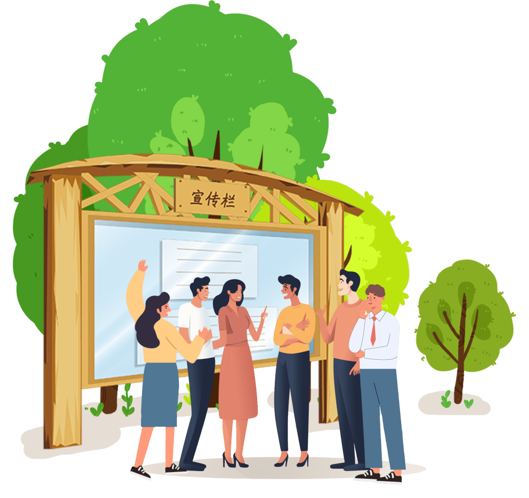 群众_城市_公勺