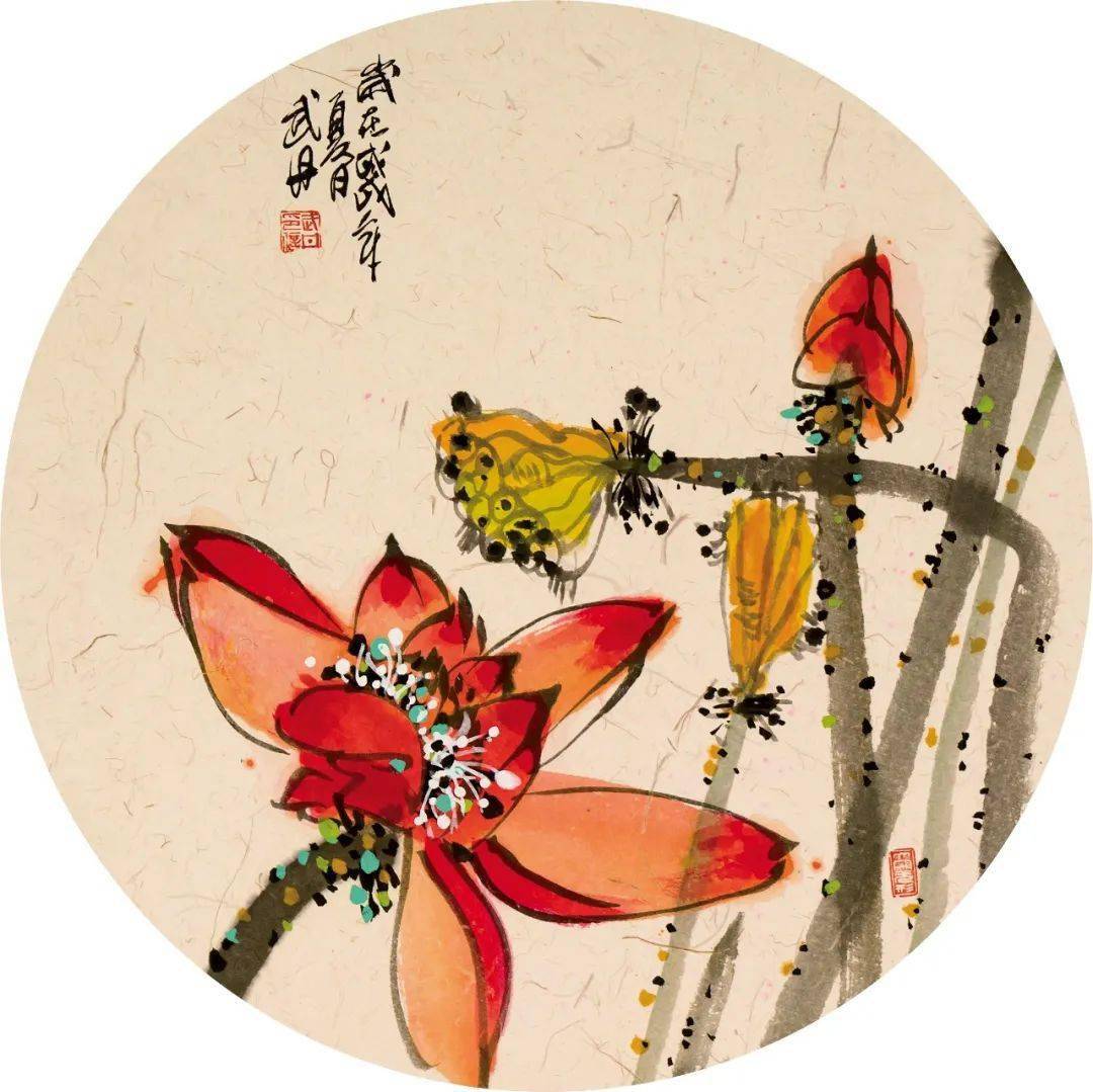 展讯| 彩墨心莲