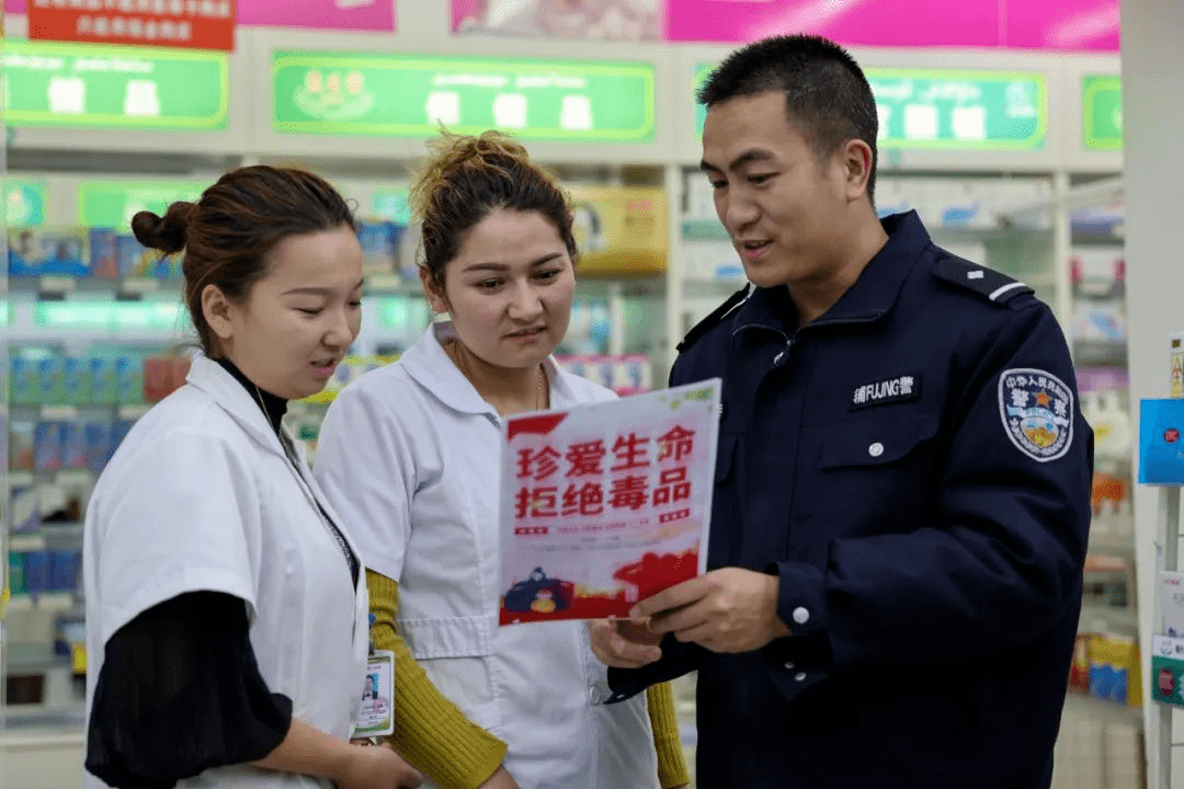 岳普湖县:筑牢健康"防火墙" 禁毒宣传"不打烊"_毒品_防范_意识
