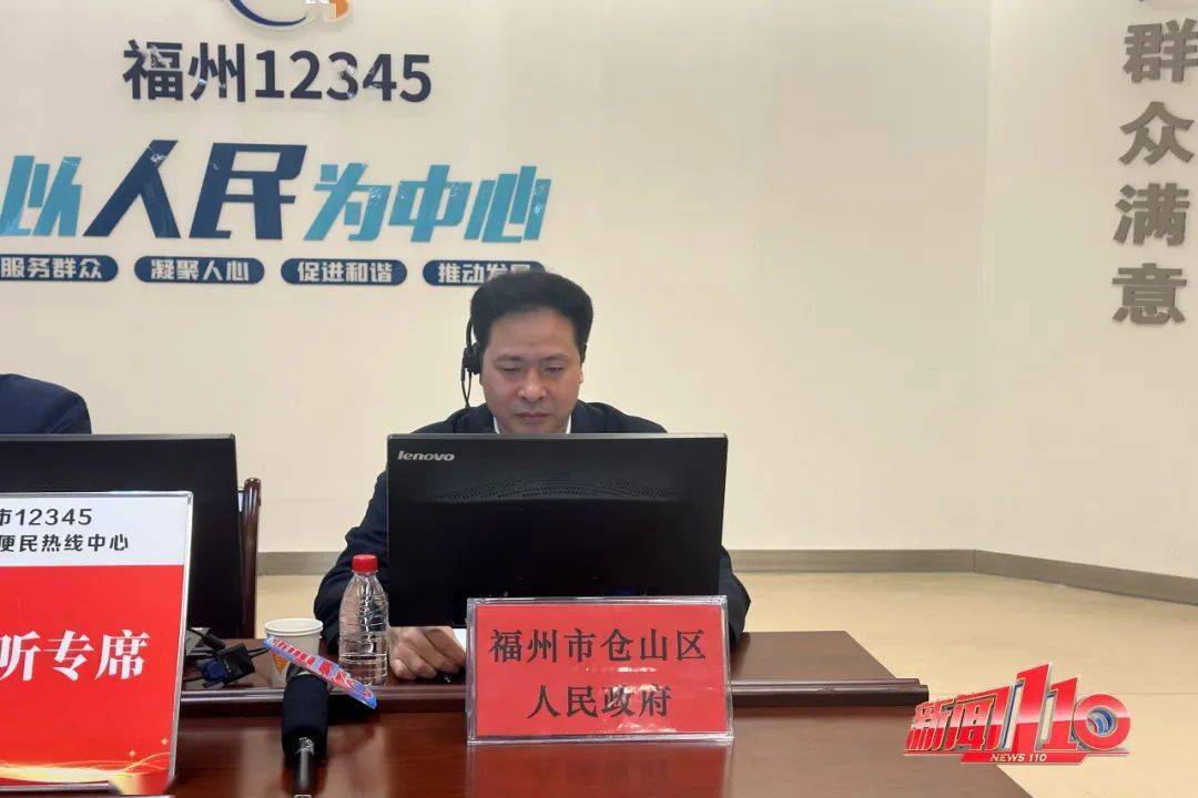 福州将有一所新学校元旦后投用!地址就在……_施工_仓山区委_夜间