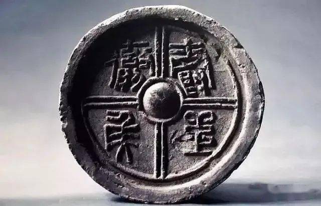 【名品视界】西安秦砖汉瓦博物馆馆藏汉代瓦当_名家_艺术品_鉴定