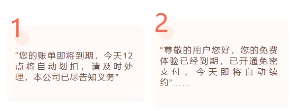 此类短信无须理睬,直接删除!_服务_受害人_诈骗