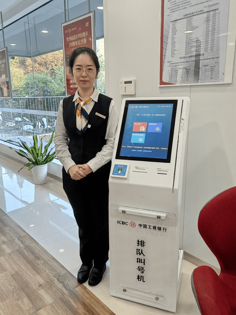工行的客服怎么转人工服务电话(工行的客服怎么转人工服务电话号码)