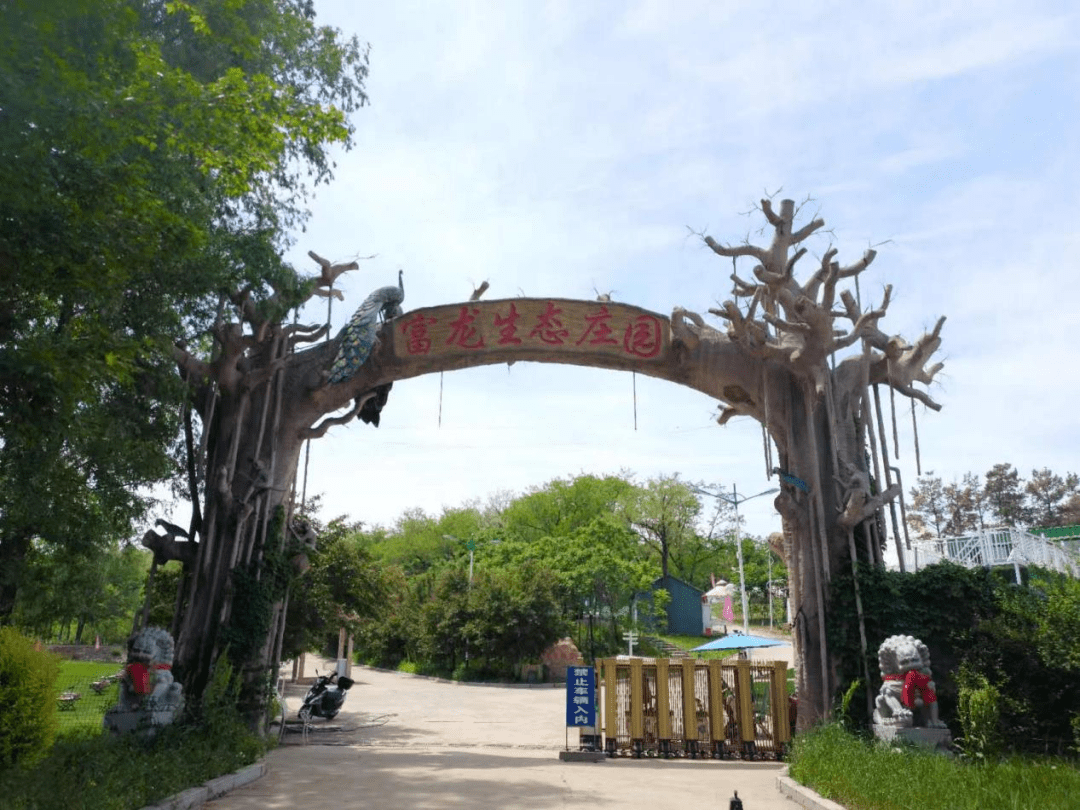 沈阳两家景区被确定为3a级旅游景区