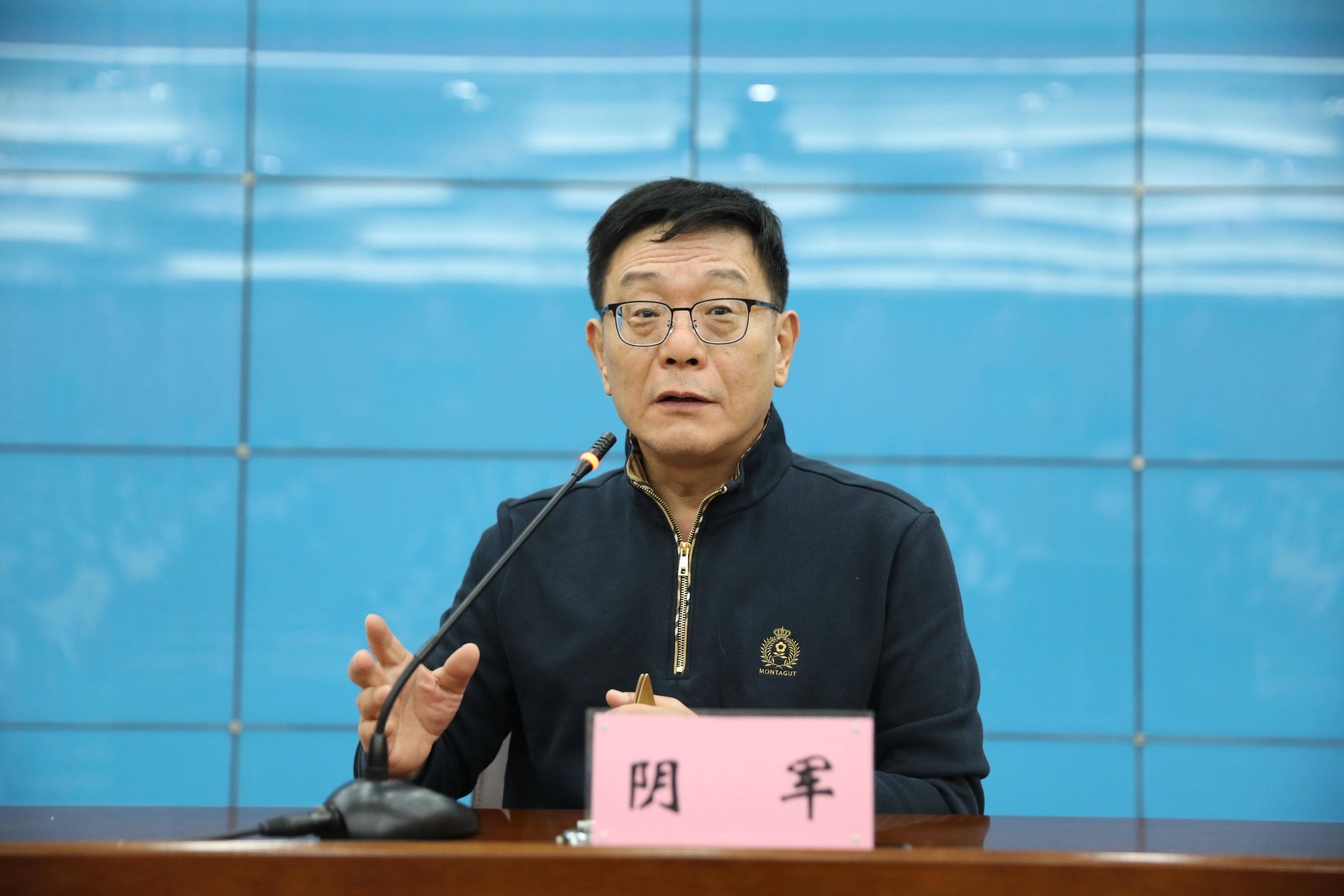 山东青年政治学院开展优秀传统文化讲座暨廉洁教育活动_阴军_艺术