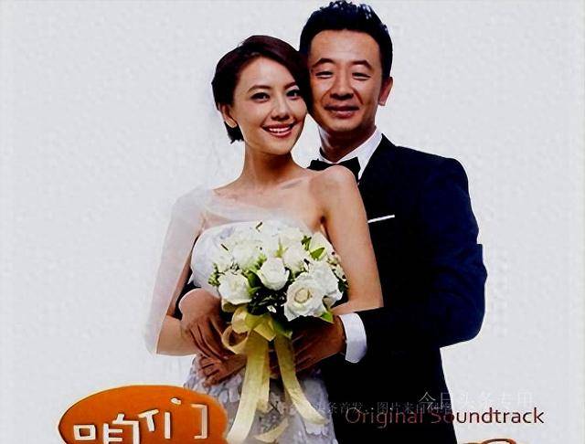 女神高圆圆人设崩塌被爆出婚前丑闻,婚后又玩的"太花"?